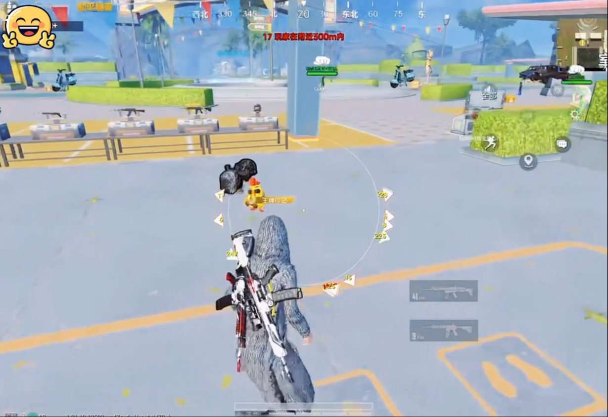 萌翻天消消乐旧版